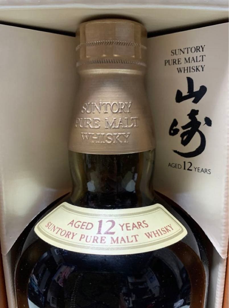 SUNTORY 山崎 12年 ウイスキー クイーンサイズ　1000ml