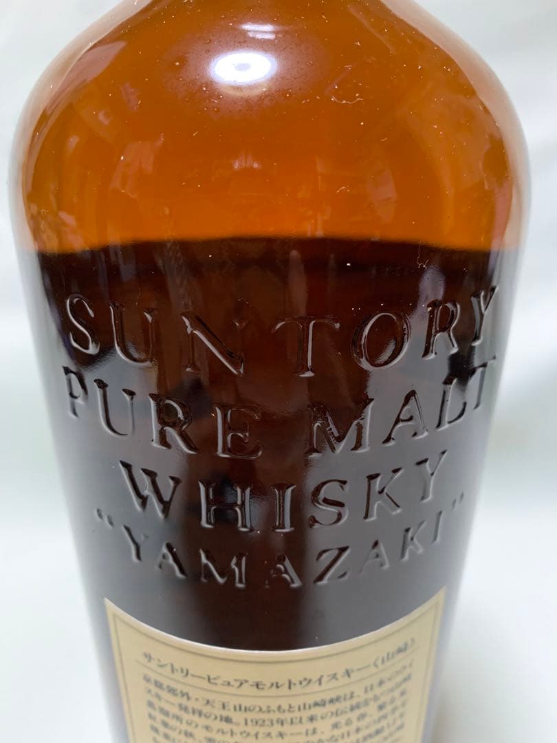 SUNTORY 山崎 12年 ウイスキー クイーンサイズ　1000ml