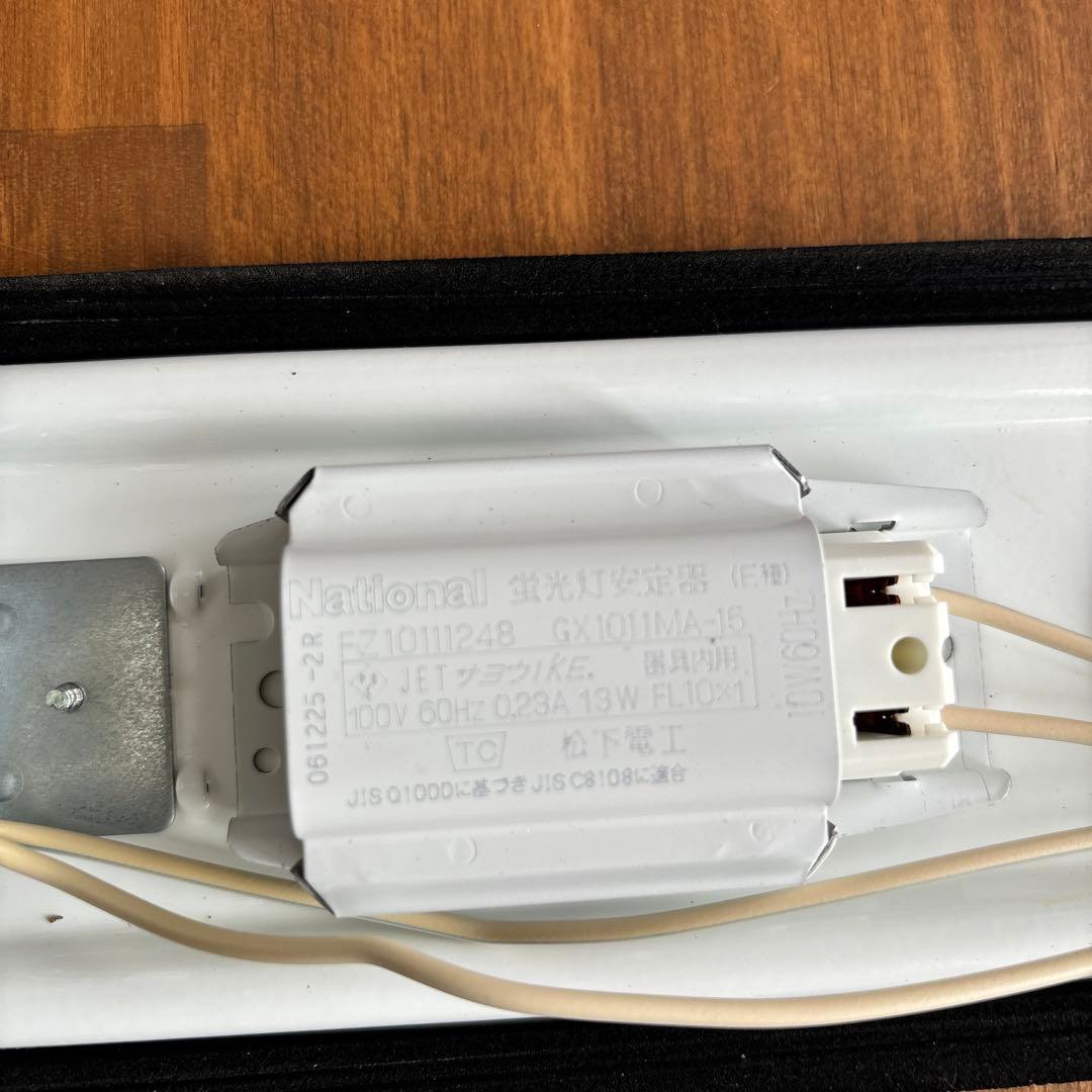 National蛍光灯照明器具　屋外用　9セット