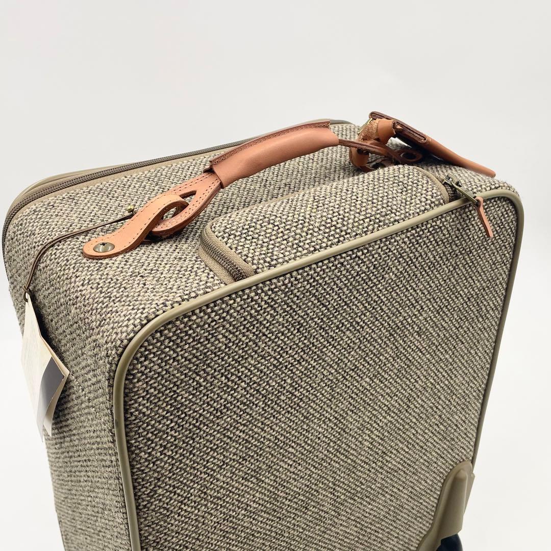 ハートマン hartmann 63 キャリーバッグ　機内持込◎ ツイード