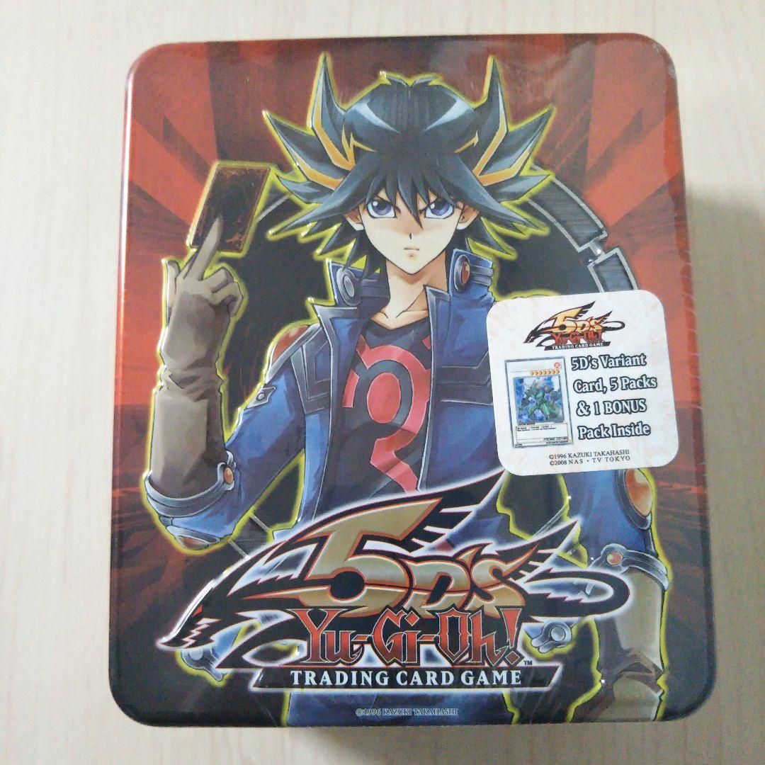 遊戯王 collectible tin exclusive 2008 不動遊星他