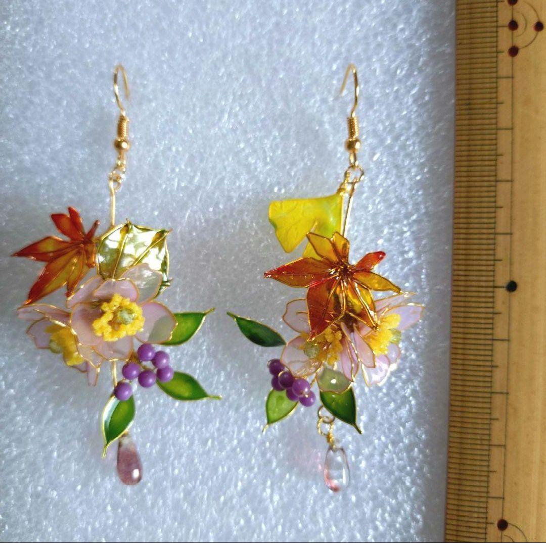 げそたむ様パーツご相談ページ。