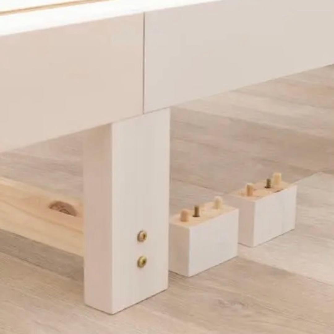 シングルベッドフレーム ホワイト 宮付きすのこ