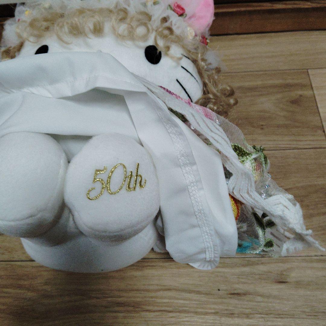 hello Kitty プリンセスフラワードレスカントリーヴィンテージ 50th