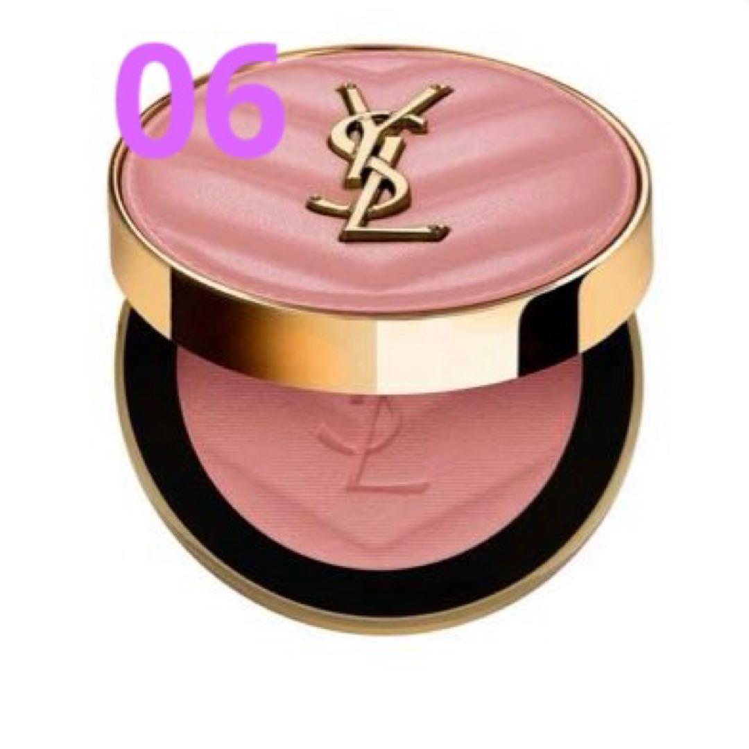 YSL メイクミーブラッシュ No.06 ローズヘイズ