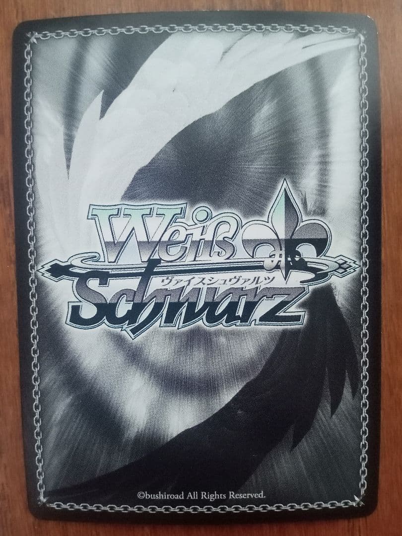 ヴァイスシュヴァルツ 大好きな歌 桜内梨子 SSP サイン ラブライブ WS