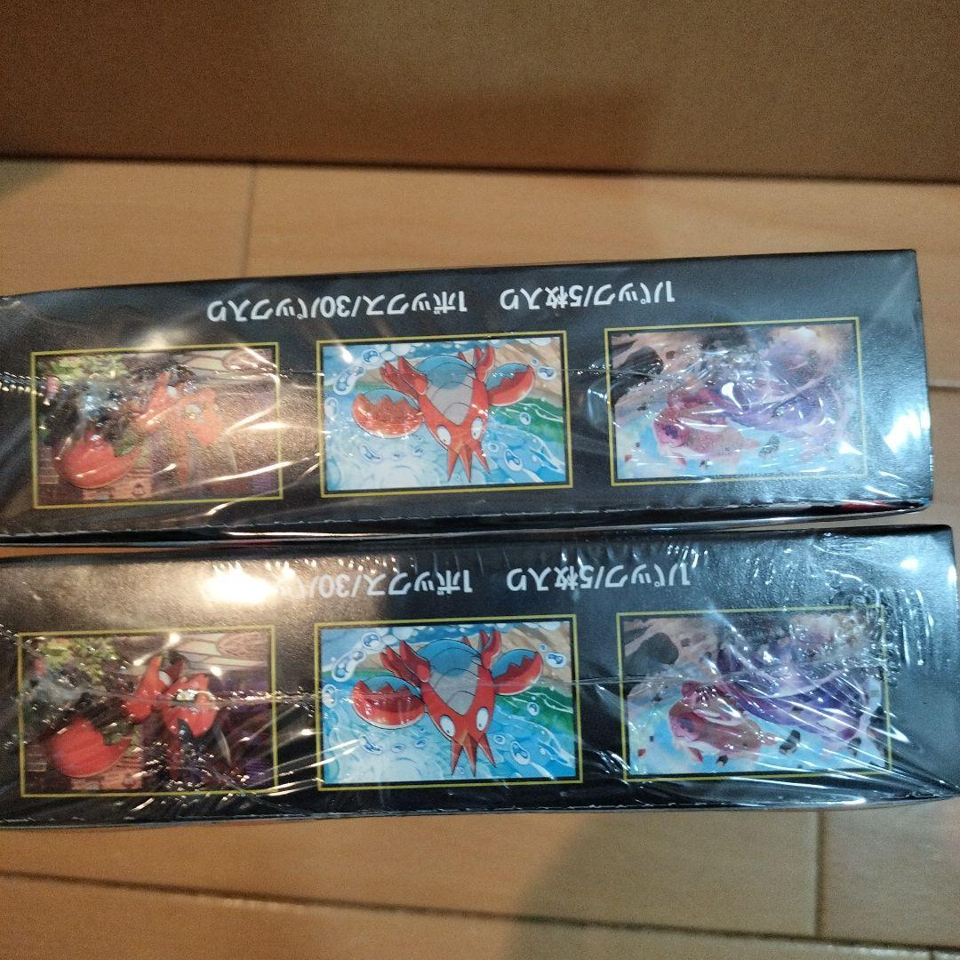 ポケモン メガブレイヴ ２ボックスセット