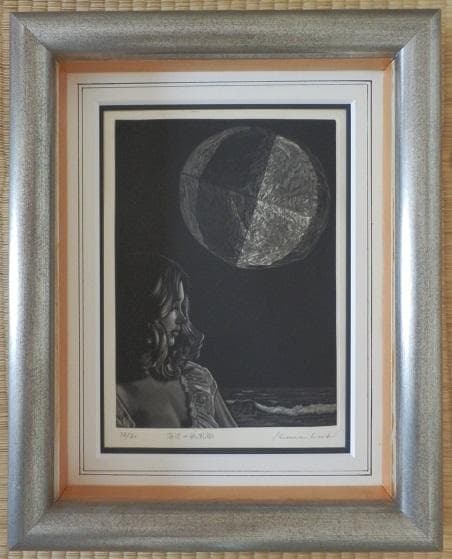 作者不詳サインKurihasiと版画下に記入　タイトル「海辺の紙風船」