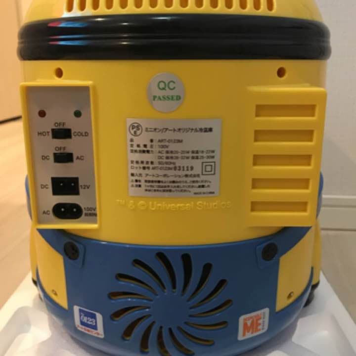ミニオン 冷温庫
