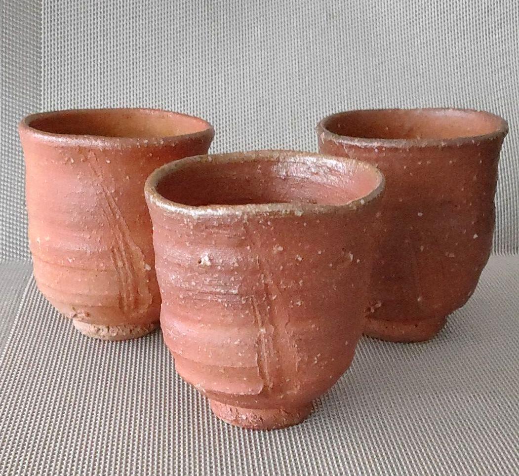 焼締め　湯呑み ３個