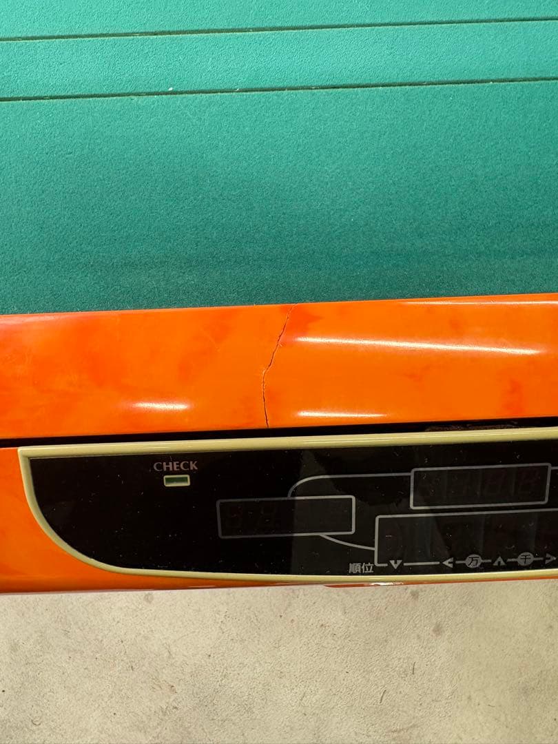 AMOS電子麻雀卓 オレンジ　プレジャー