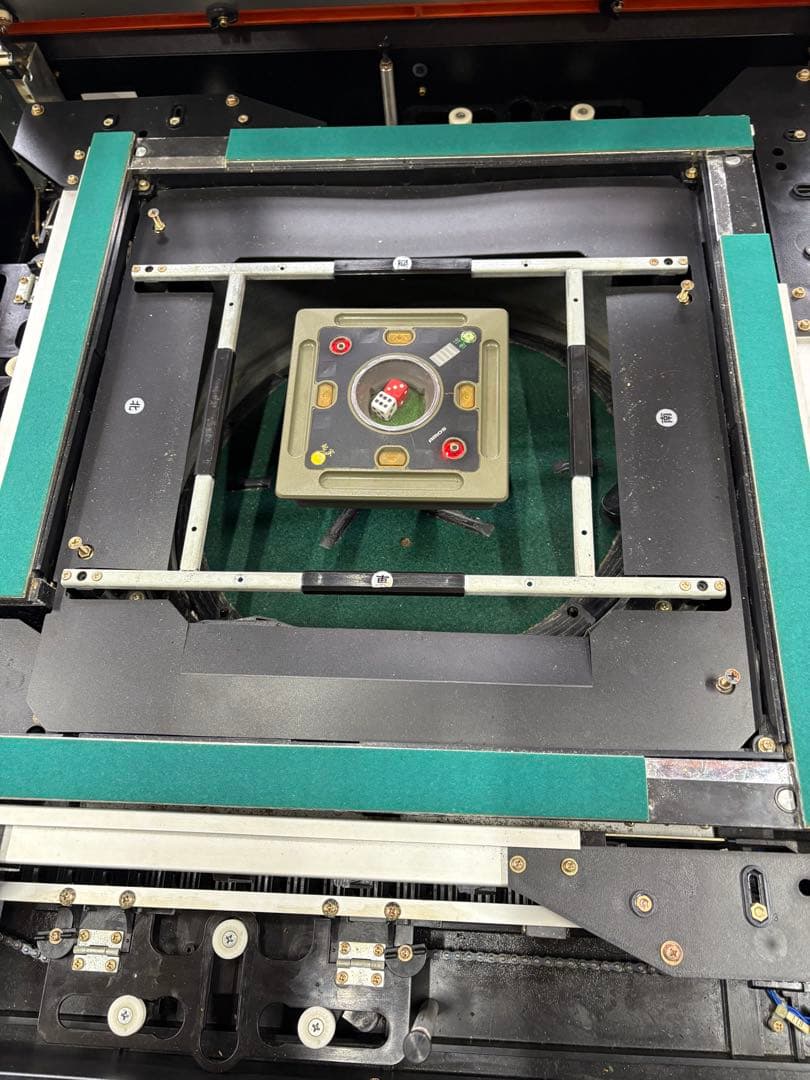 AMOS電子麻雀卓 オレンジ　プレジャー