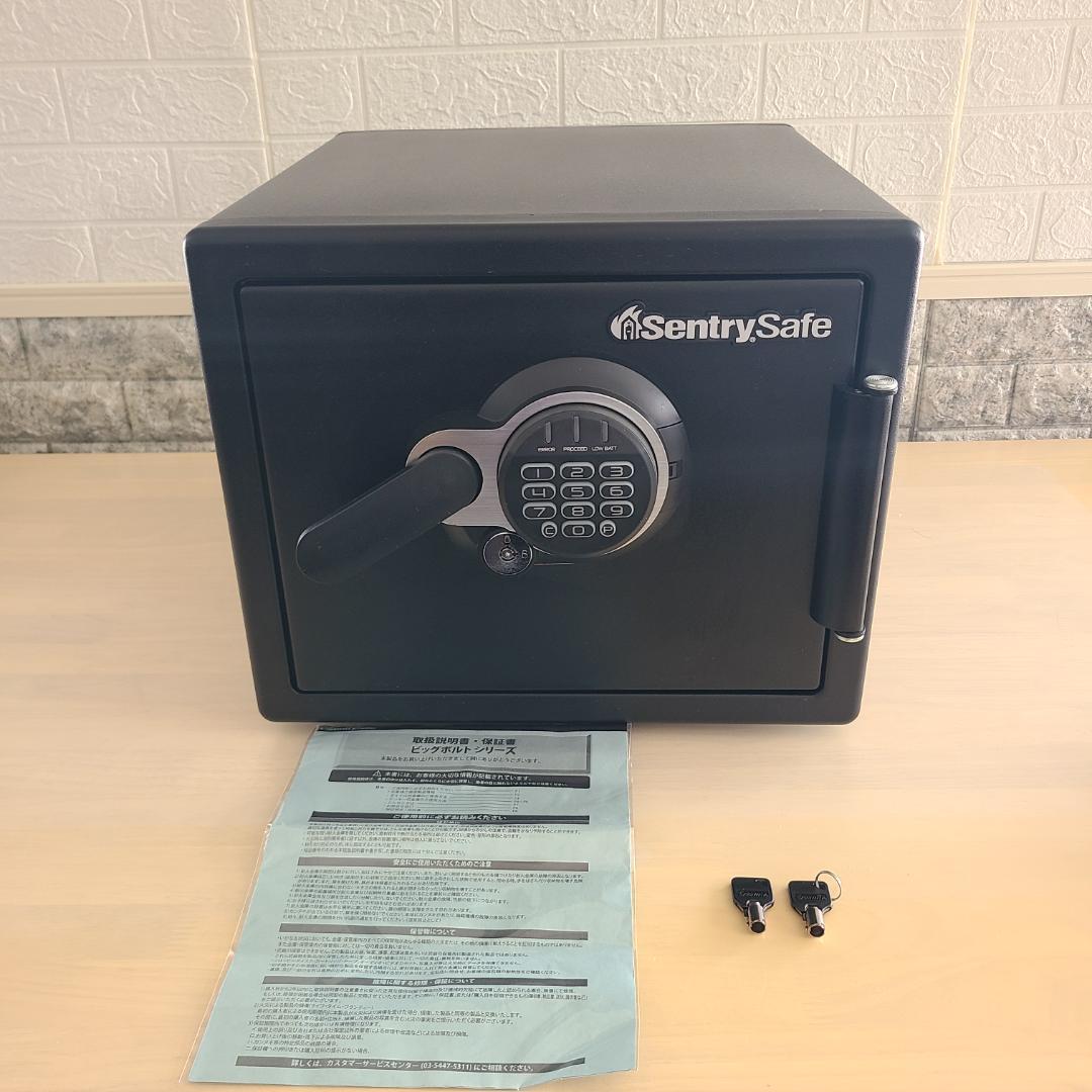 【美品】SentrySafe セントリー JFW082GUL　耐火・耐水金庫