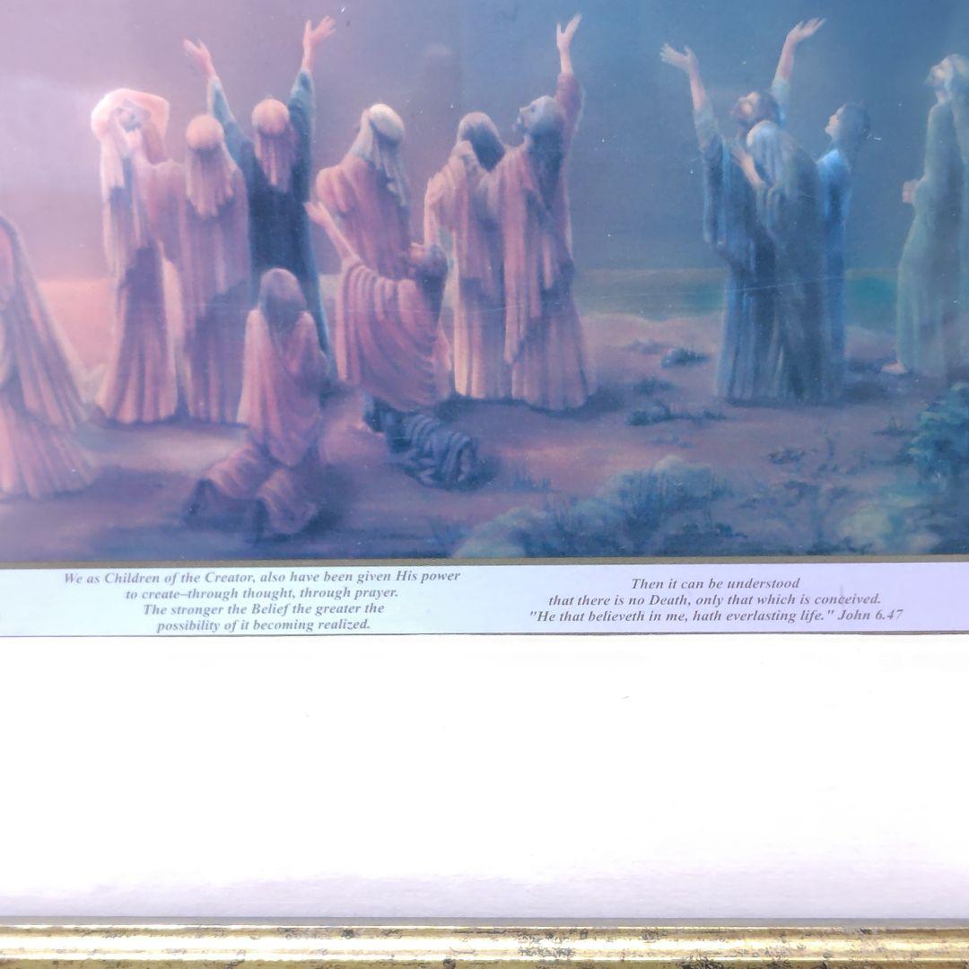 額装ポスター アセンション スピリチュアルポスター