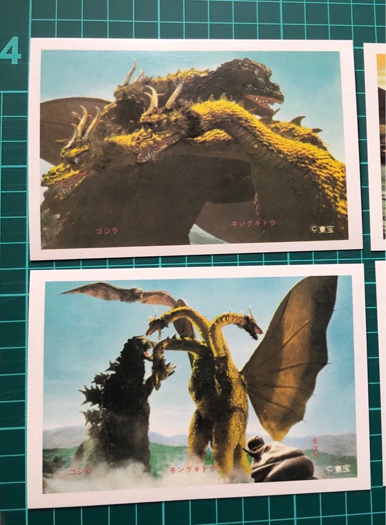 キングギドラ 2体★貴重な2本角★タグ付き歴代怪獣ボックス版　硬質ソフビ1984