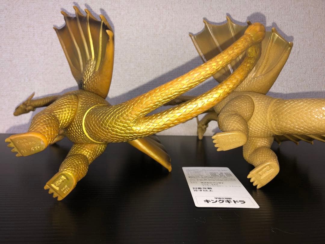 キングギドラ 2体★貴重な2本角★タグ付き歴代怪獣ボックス版　硬質ソフビ1984