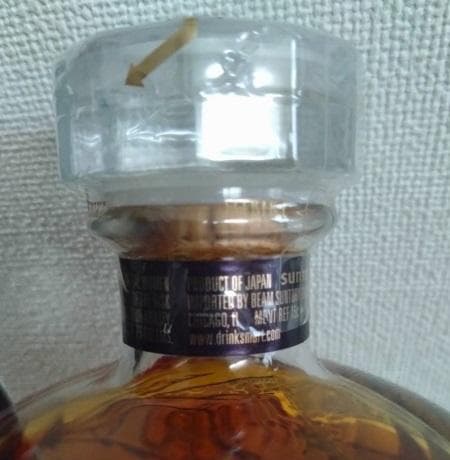 【米国限定品】 響ジャパニーズハーモニー 30周年記念 意匠ボトル