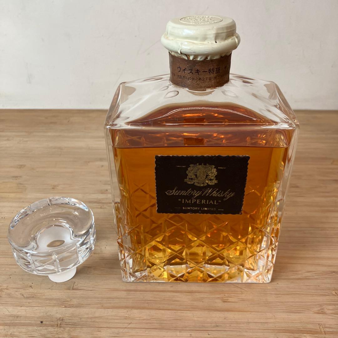 未開栓600mlウイスキー　サントリー インペリアル角瓶　ガラス蓋付き