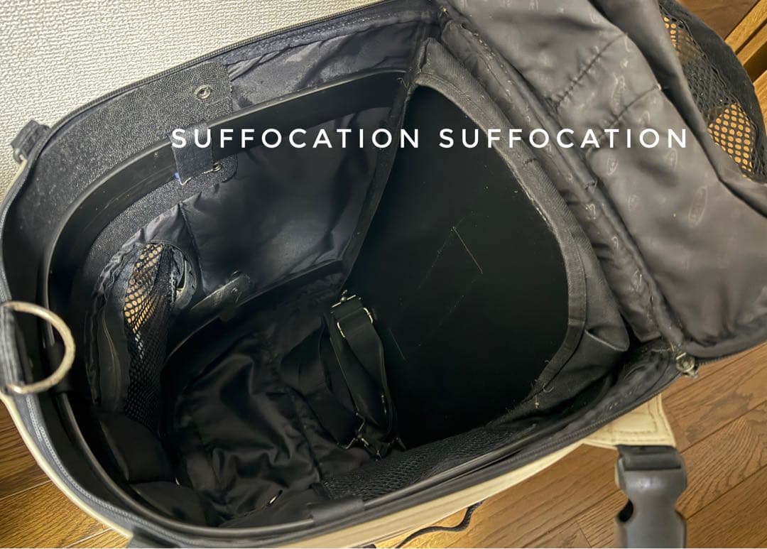 celltei ペット用キャリーバッグ　電車・バス、非常時にも！