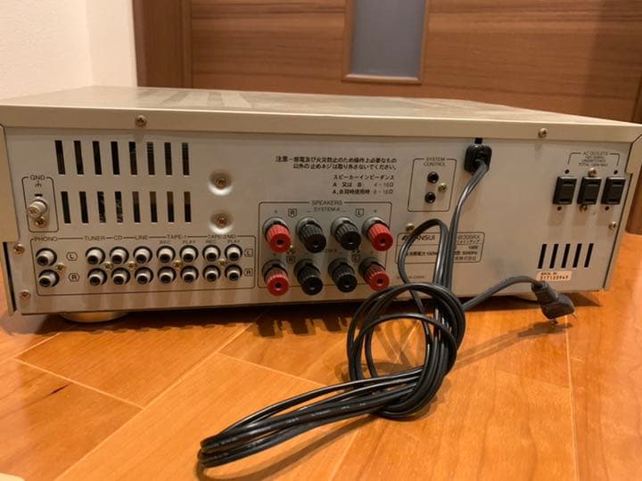 Sansui サンスイ AU-α305RX プリメインアンプ