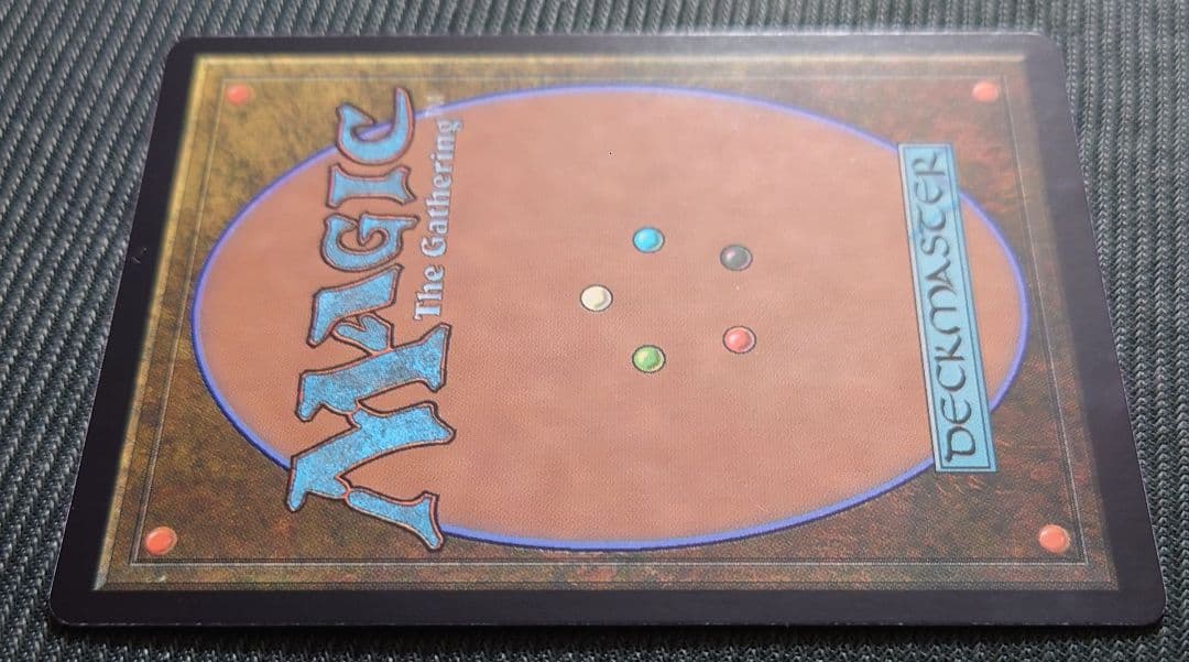 mtg 超稀少 ボーダーレス 英語版 湿った墓 rvr
