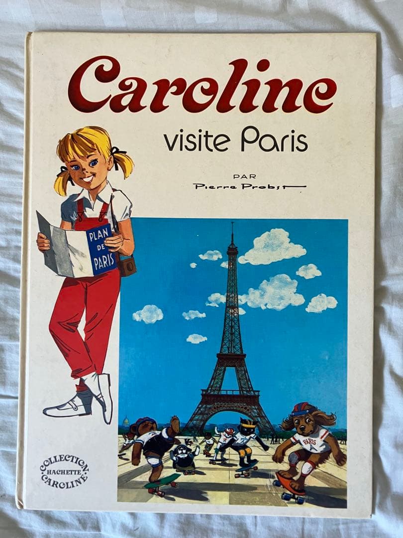 【希少】ピエール・プロブスト　カロリーヌシリーズ絵本9冊（フランス語版）+回顧録