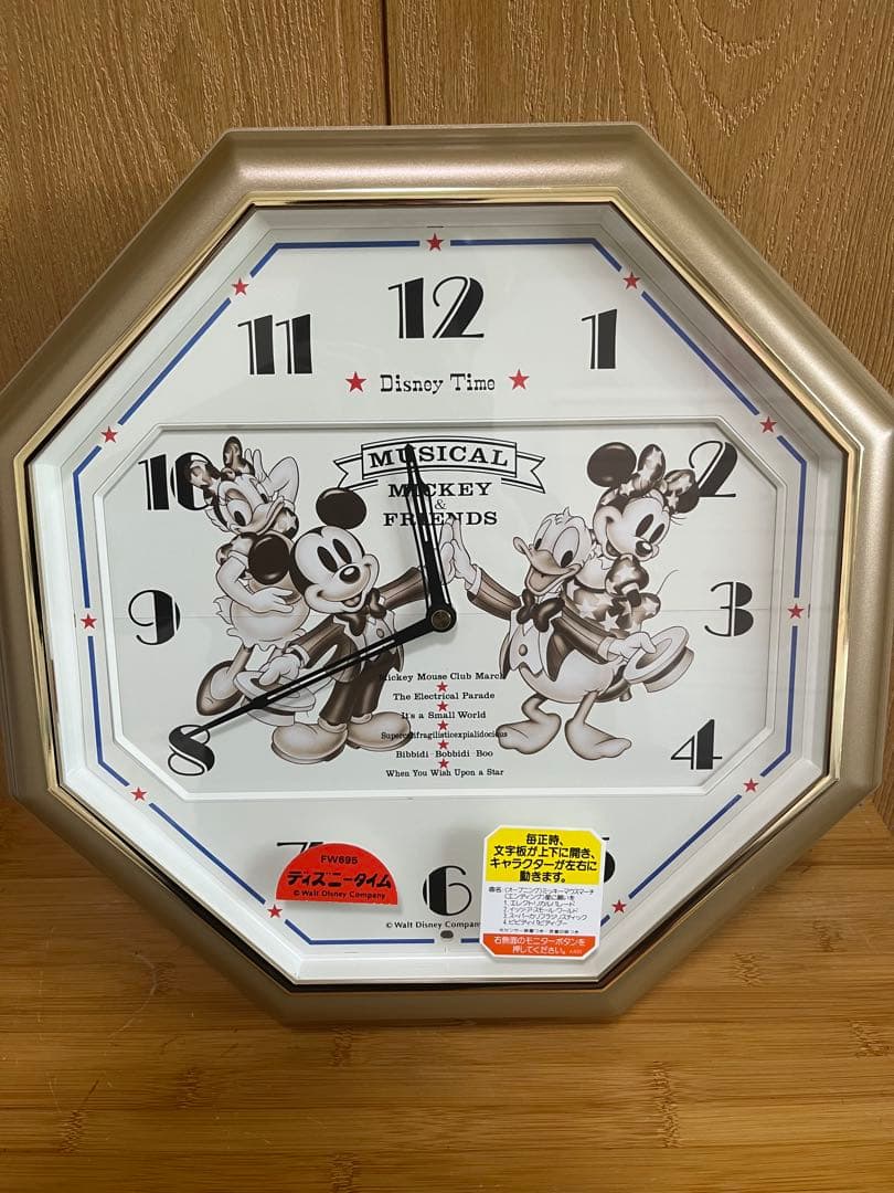 【希少】SEIKOセイコー カラクリ時計 ディズニータイム Disney