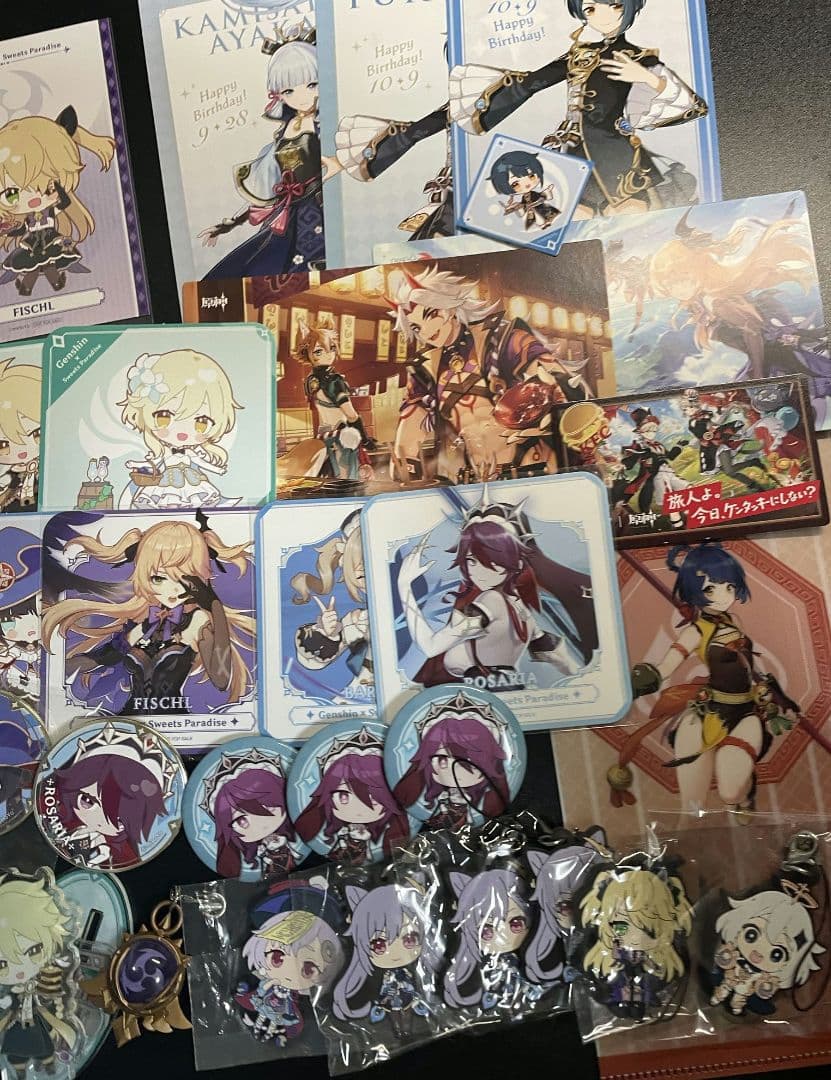 原神 まとめ売り グッズ