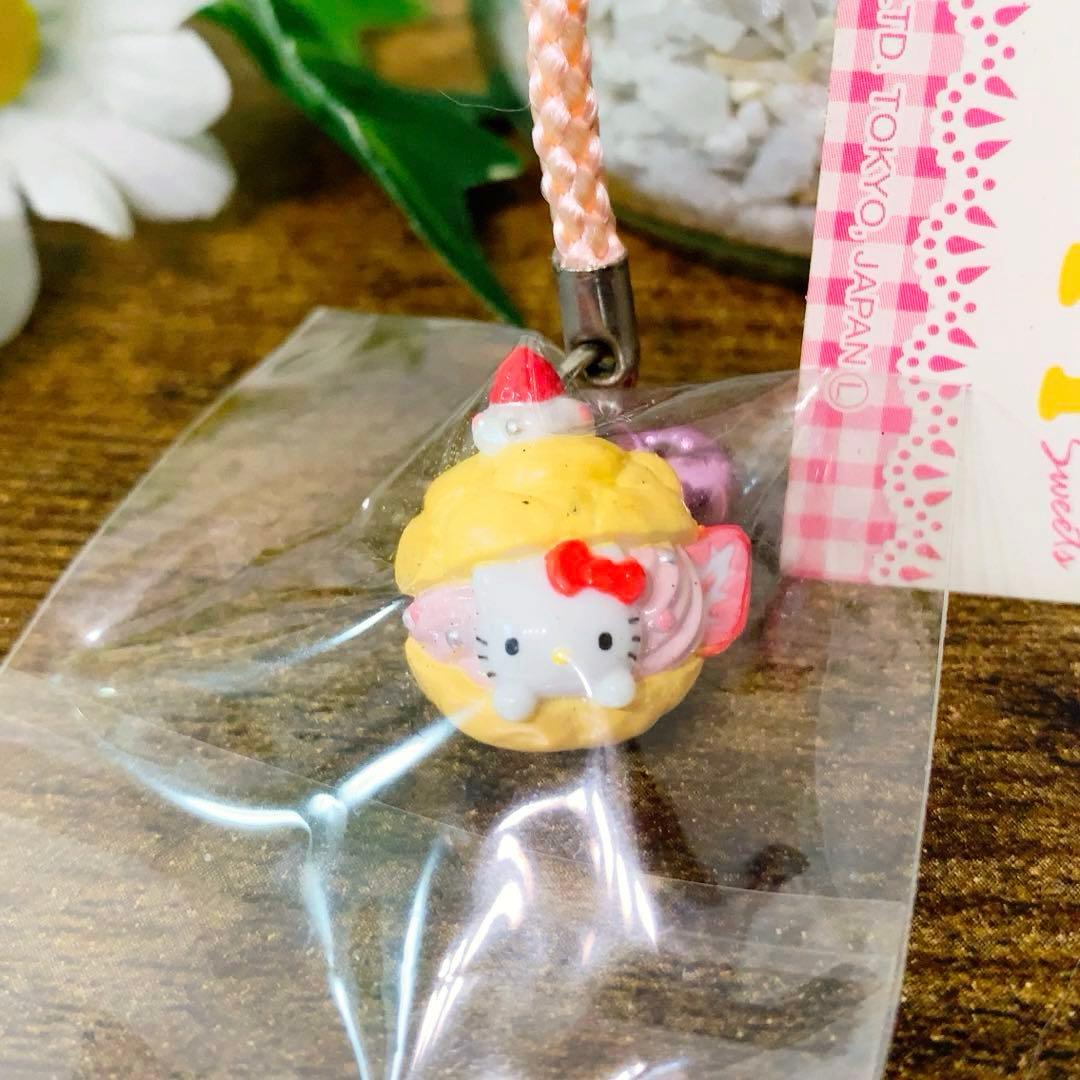 【激レア】ご当地キティ　スイーツ　根付　ストラップ イチゴ　シュークリーム 希少