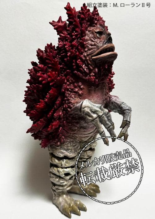 ビリケン商会　ガラモン【ソフビキットの完成品】