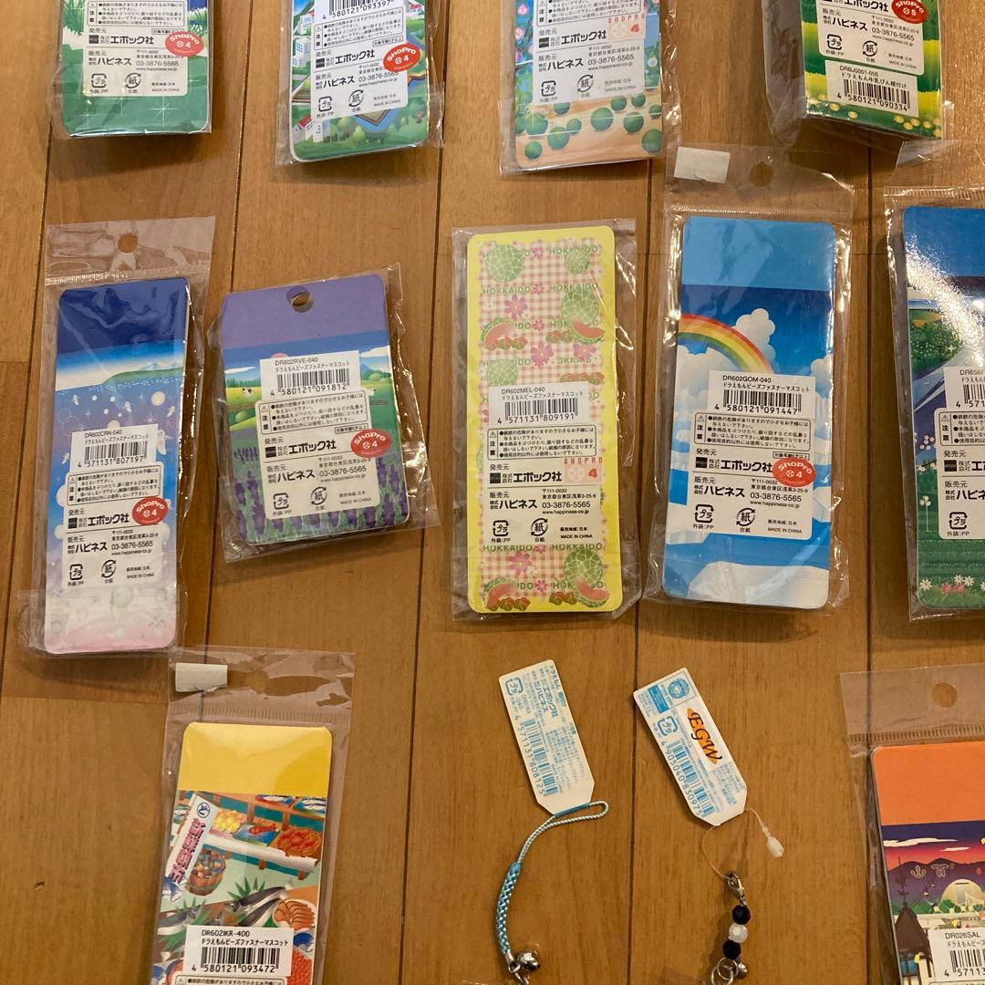 どこでもドラえもん ご当地　根付け　キーホルダー　チャーム　34個セット