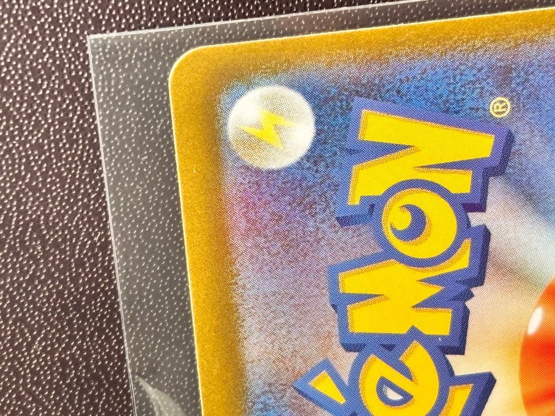 ブラッキーex SARエーフィex SARシャワーズexSAR おまけ付き