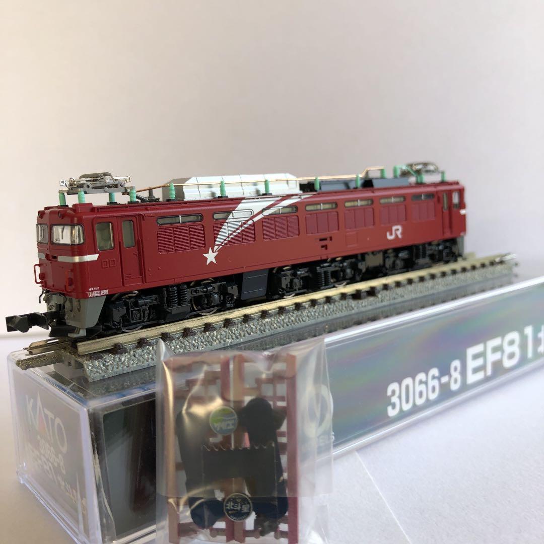 EF81 2種セット