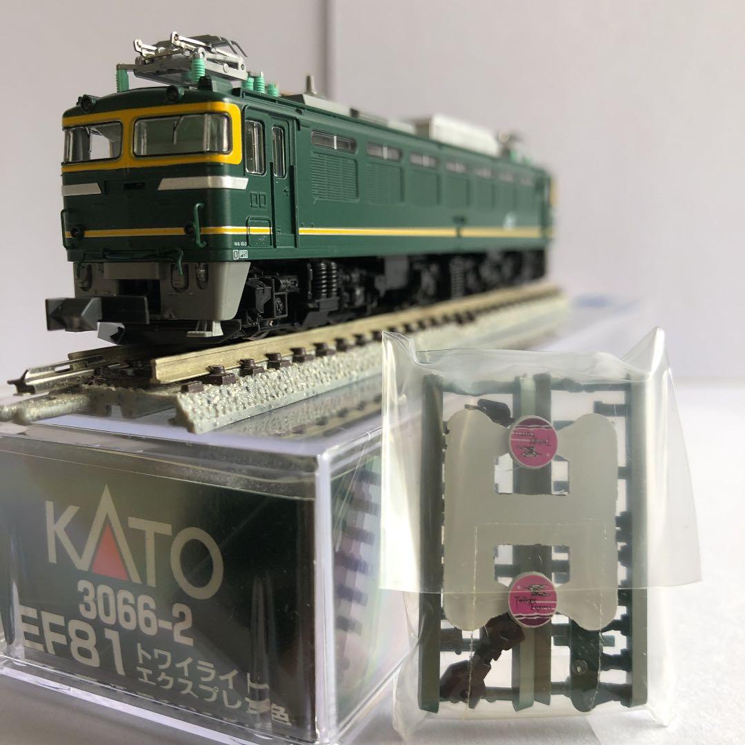 EF81 2種セット