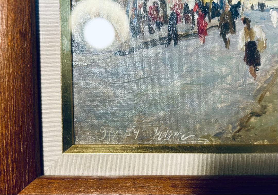 油絵　肉筆 「Raqifの街風景」　オーセネフ Osenev N.I.