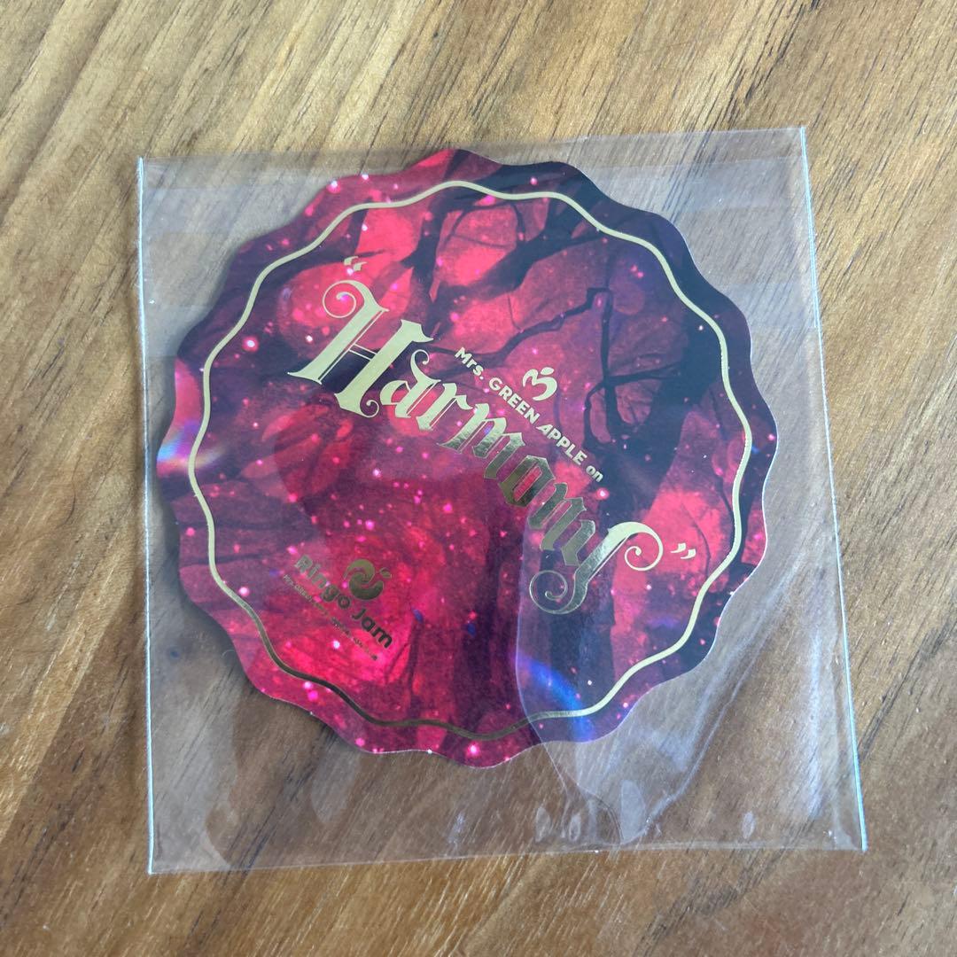 ハルポポ　ミセスグリーンアップルのメメルのキーホルダーとぬいぐるみセット