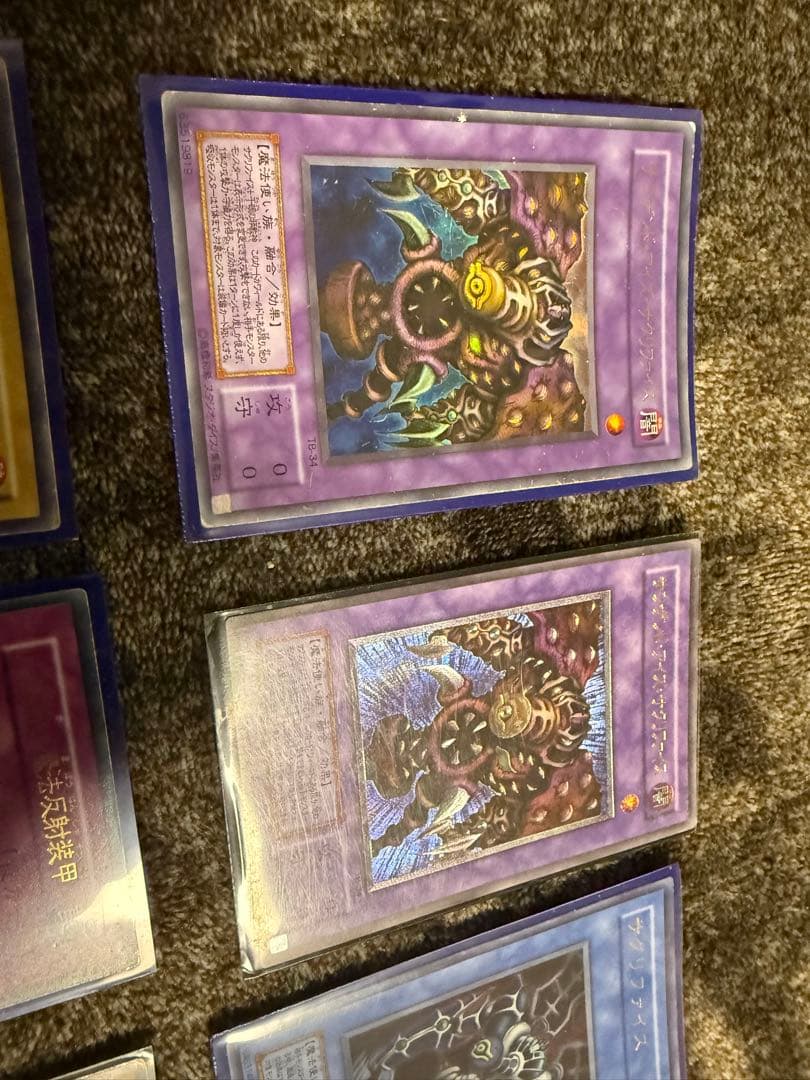 遊戯王 初期 二期 まとめ