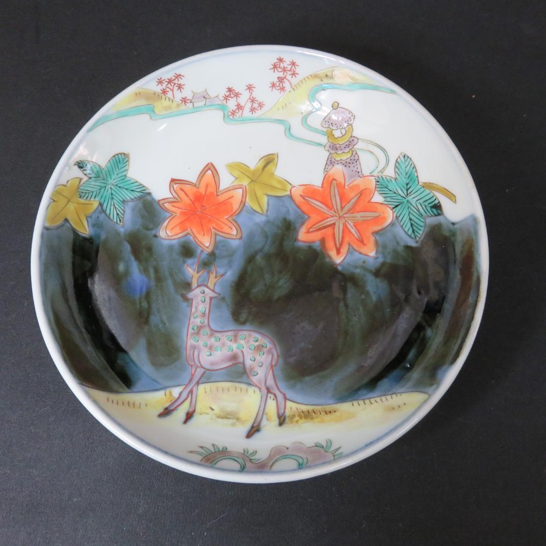 鹿絵皿 2枚 染付 色絵付 高台皿 紅葉 歪み 江戸 古伊万里 時代物 B