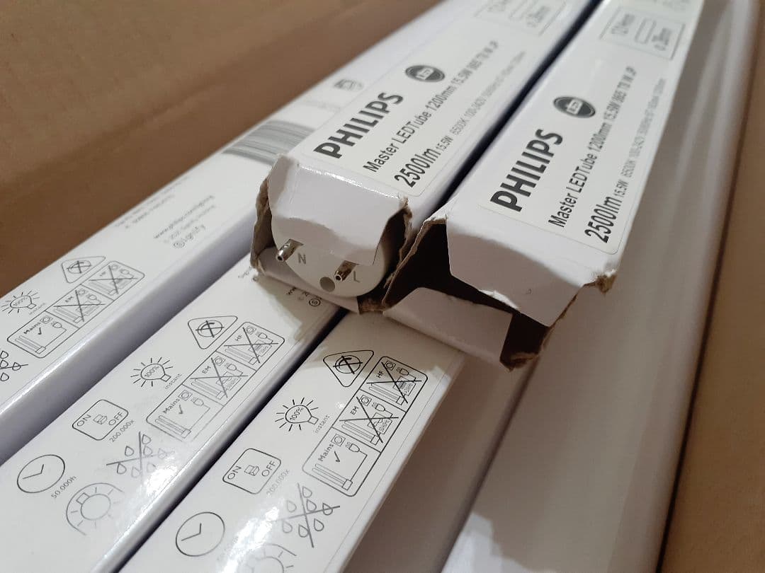 フィリップス LED蛍光灯 昼白色 20本セット