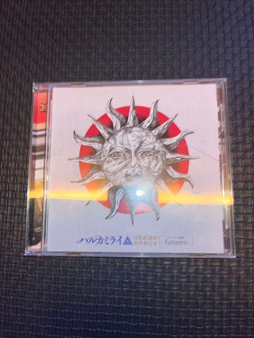 ハルカミライ 第1回武道館ライブDVD