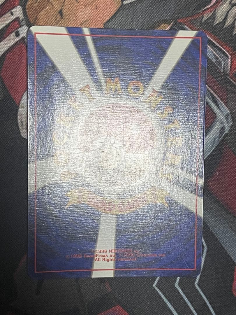 【初版マークなし】ポケモンカード旧裏　ミュウツー