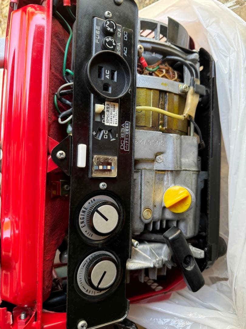 ホンダ　em300 ジャンク　宮城発　直接取引可