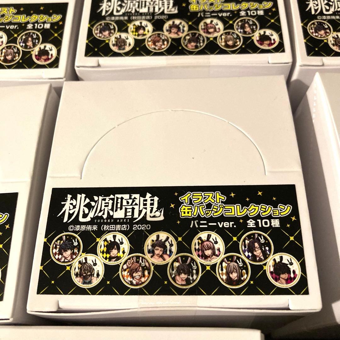 【8 BOX】　桃源暗鬼イラスト缶バッジコレクション　バニーVer. 漫画展