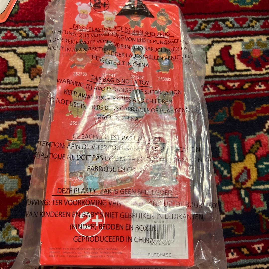 Monchhichi ピンク ぬいぐるみ 約20cm