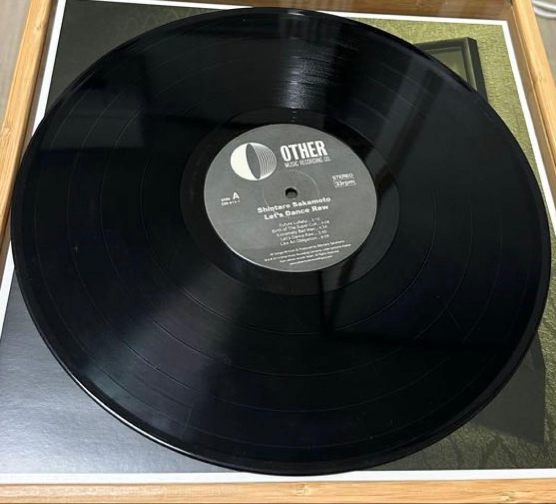 坂本慎太郎　ナマで踊ろう　レコード　海外版