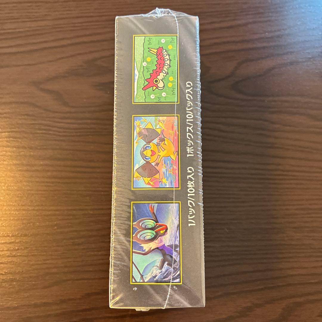 ポケモンカードゲーム MEGA ドリームEX シュリンク付き　未開封