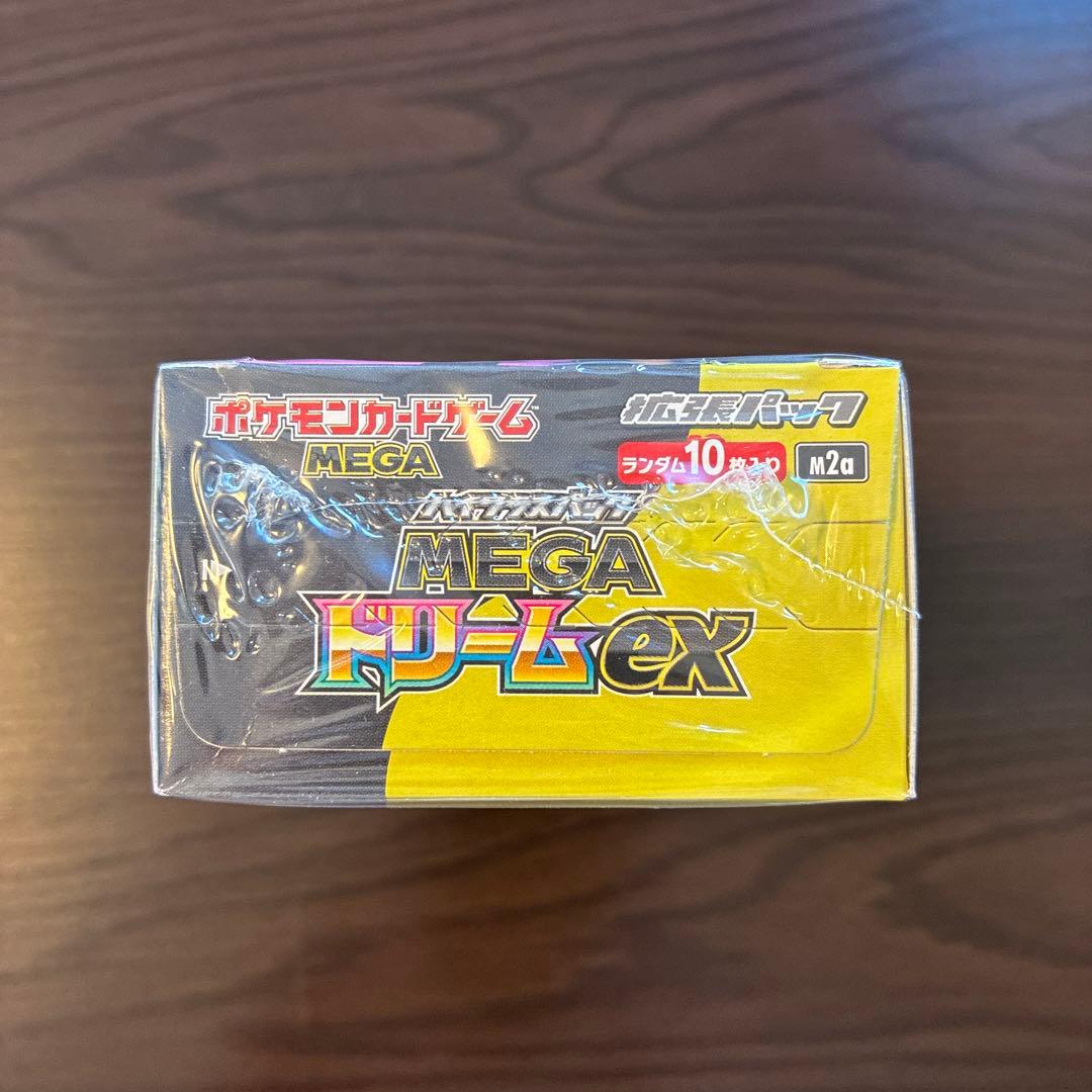 ポケモンカードゲーム MEGA ドリームEX シュリンク付き　未開封