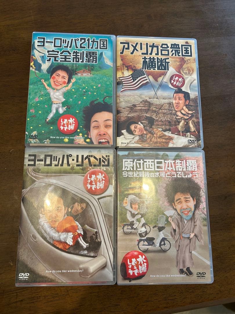 ちぃ　水曜どうでしょう　9枚セット(傷あり)