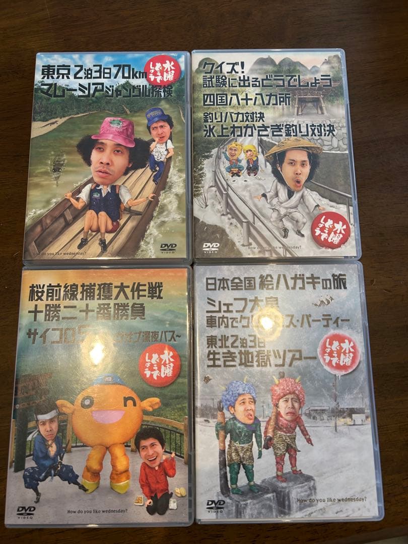 ちぃ　水曜どうでしょう　9枚セット(傷あり)