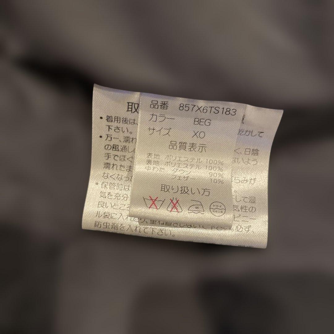 【極美品】X-united ベンチコート ロング ダウン　ベージュ　メンズＸＯ